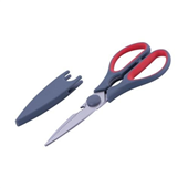 Avanti Universal Kitchen Scissors