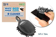 White Magic ECleaner